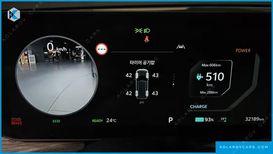 KIA EV9 LONG RANGE 4WD