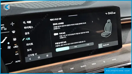 KIA EV9 LONG RANGE 4WD