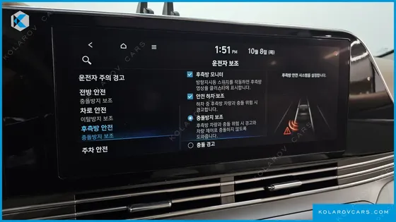 HYUNDAI GRANDEUR 2.5