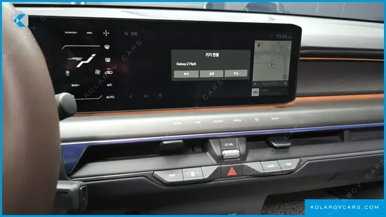 KIA EV9 LONG RANGE 4WD