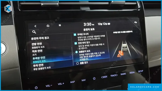 HYUNDAI TUCSON INSPIRATION 2WD
