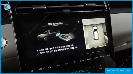 HYUNDAI TUCSON INSPIRATION 2WD