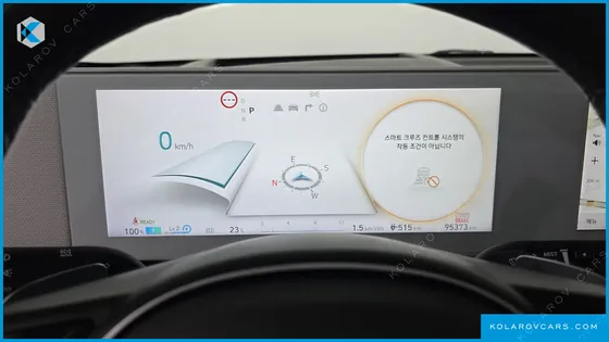 HYUNDAI IONIQ 5 LONG RANGE
