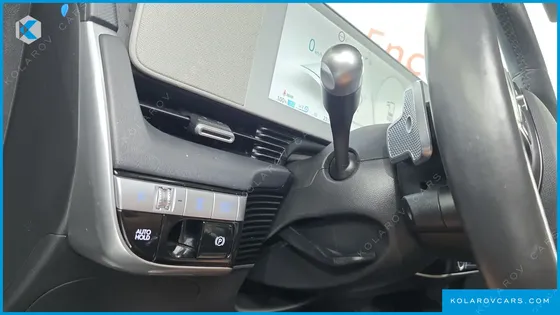 HYUNDAI IONIQ 5 LONG RANGE