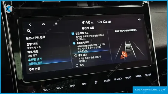 HYUNDAI TUCSON PREMIUM 2WD