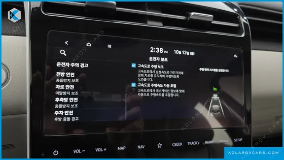 HYUNDAI TUCSON INSPIRATION 4WD