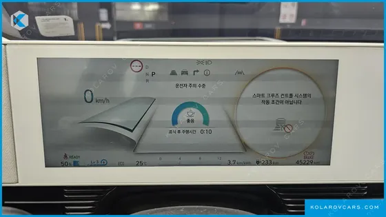 HYUNDAI IONIQ 5 LONG RANGE
