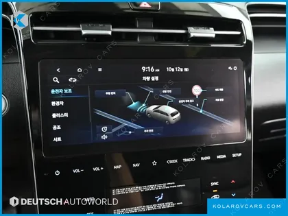 HYUNDAI TUCSON MODERN 2WD