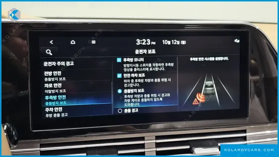 HYUNDAI GRANDEUR CALLIGRAPHY