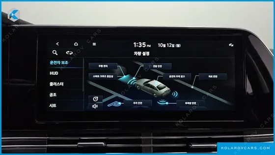 HYUNDAI GRANDEUR 3.3