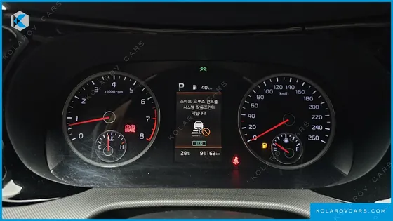 KIA K5 2.0