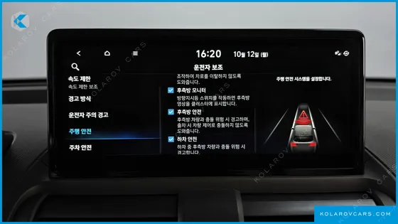 HYUNDAI CASPER INSPIRATION