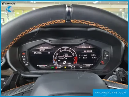 LAMBORGHINI URUS 4.0 V8 S