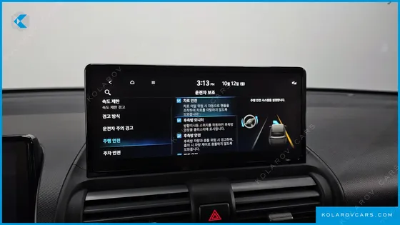 HYUNDAI CASPER INSPIRATION