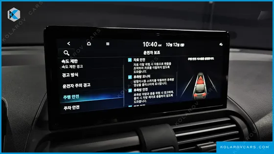 HYUNDAI CASPER INSPIRATION