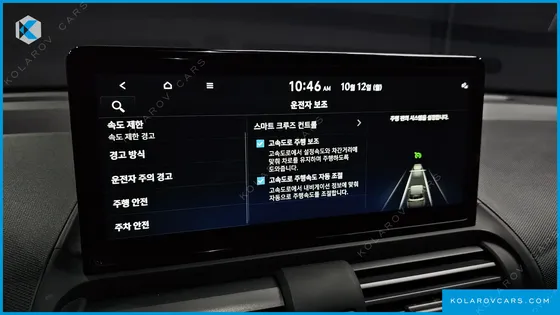 HYUNDAI CASPER INSPIRATION
