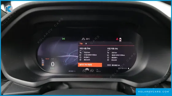 POLESTAR POLESTAR 2 LONGRANGE SINGLEMOTOR
