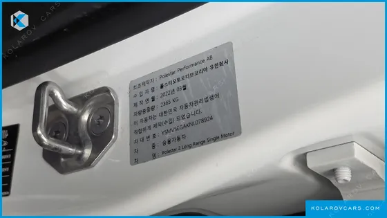 POLESTAR POLESTAR 2 LONGRANGE SINGLEMOTOR