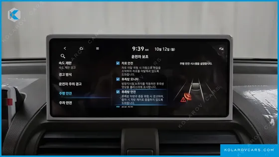 HYUNDAI CASPER INSPIRATION