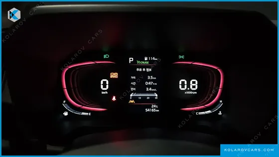 KIA RAY SIGNATURE