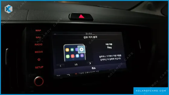 KIA RAY SIGNATURE