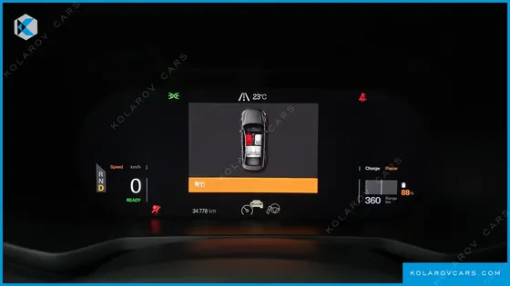 POLESTAR POLESTAR 2 LONGRANGE SINGLEMOTOR