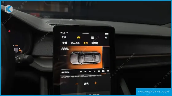 POLESTAR POLESTAR 2 LONGRANGE SINGLEMOTOR
