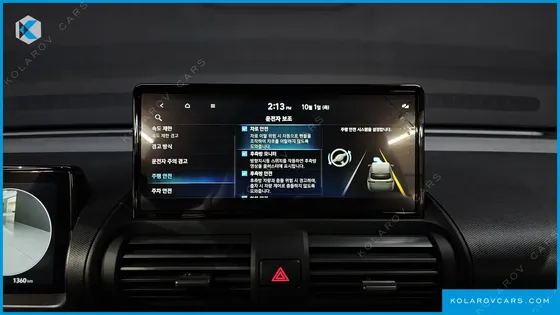HYUNDAI CASPER CROSS
