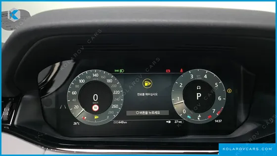 LAND ROVER RANGE ROVER EVOQUE P250 DYNAMIC SE