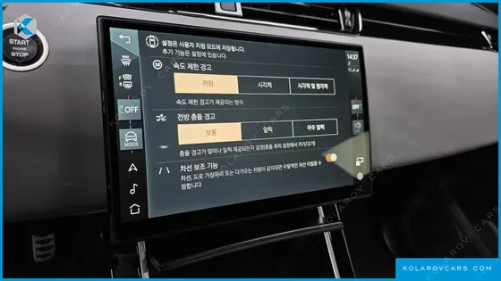 LAND ROVER RANGE ROVER EVOQUE P250 DYNAMIC SE