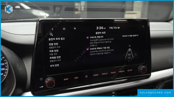 KIA K3 1.6