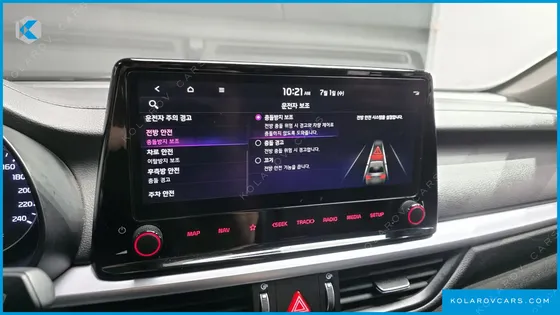 KIA K3 1.6