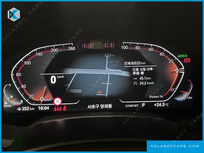 BMW X6 XDRIVE40D M SPORT ONLINE EXCLUSIVE
