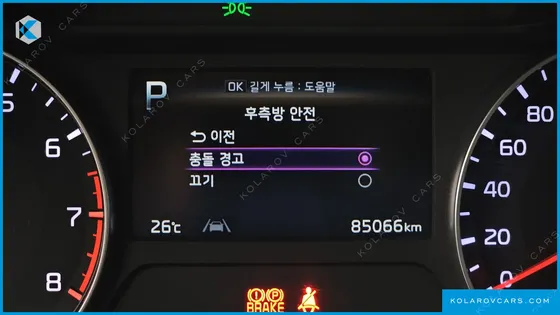 KIA K3 1.6