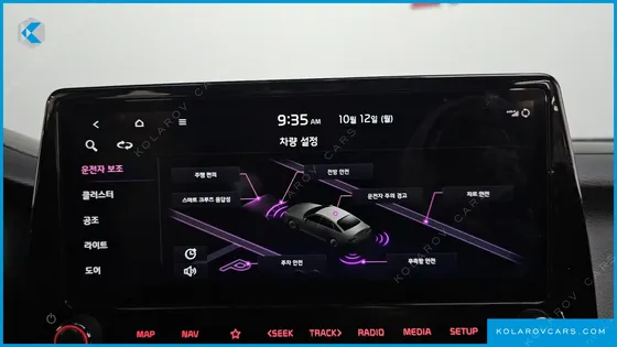 KIA K3 1.6