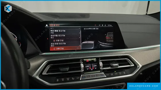 BMW X6 XDRIVE40D M SPORT