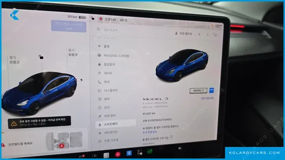 TESLA MODEL 3 LONG RANGE AWD