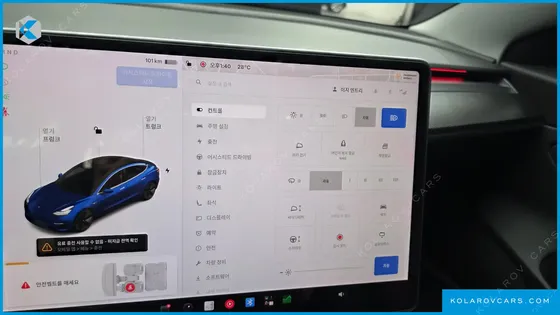 TESLA MODEL 3 LONG RANGE AWD