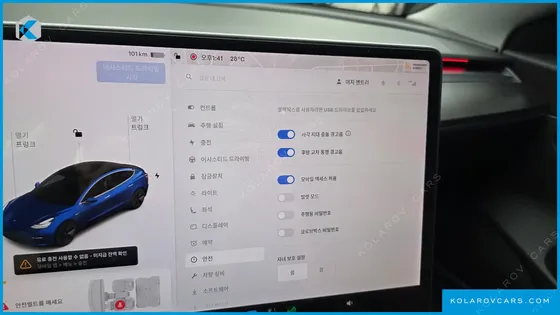 TESLA MODEL 3 LONG RANGE AWD
