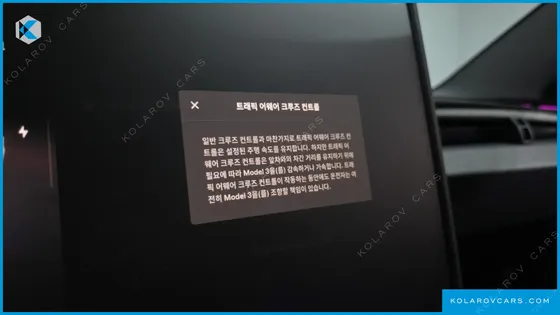 TESLA MODEL 3 PREMIUM LONG RANGE RWD