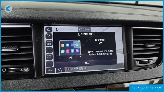 KIA K7 3.0 LPI PRESTIGE (RENTAL CAR)