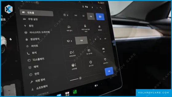 TESLA MODEL 3 RWD