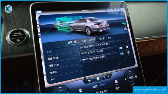 MERCEDES S-CLASS S450L 4MATIC