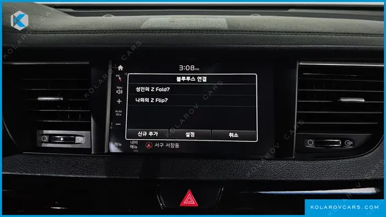 KIA K7 2.4 GDI PRESTIGE