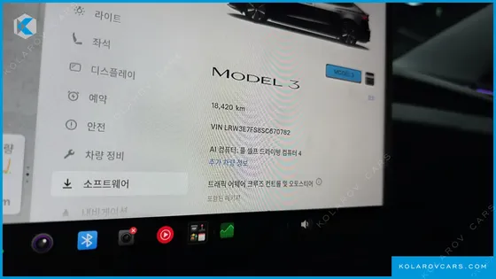 TESLA MODEL 3 RWD