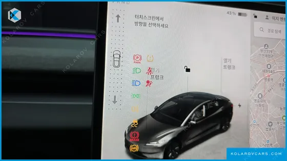 TESLA MODEL 3 RWD