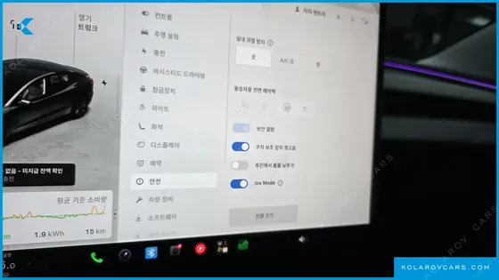 TESLA MODEL 3 RWD