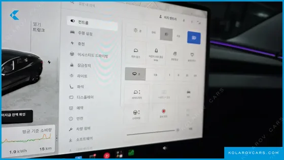 TESLA MODEL 3 RWD