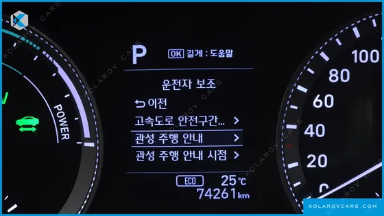 HYUNDAI GRANDEUR PREMIUM