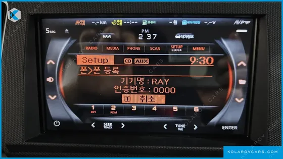 KIA RAY PRESTIGE